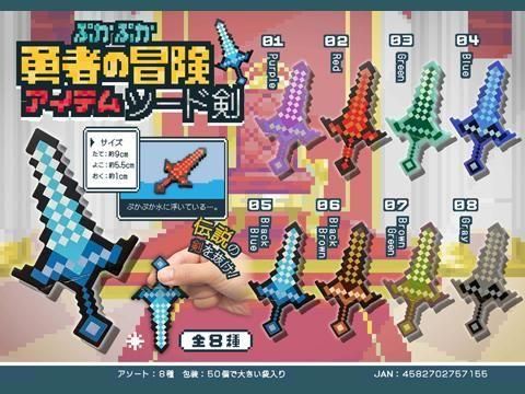  פפͦԤƥॽɷͣ£ñۣ