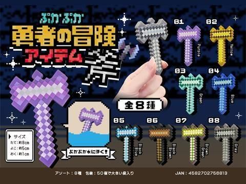  פפͦԤƥࡡͣ£ñۣ