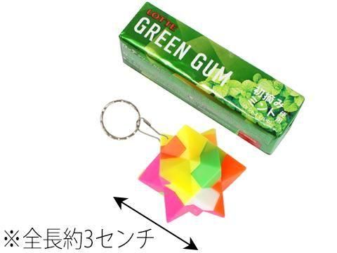 ミニミニカラフルパズルキーホルダー｜おもちゃ・縁日玩具・駄菓子