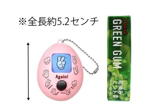 <img class='new_mark_img1' src='https://img.shop-pro.jp/img/new/icons12.gif' style='border:none;display:inline;margin:0px;padding:0px;width:auto;' />󤱤󥨥å£áñۣβ