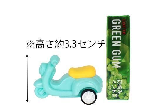 <img class='new_mark_img1' src='https://img.shop-pro.jp/img/new/icons12.gif' style='border:none;display:inline;margin:0px;padding:0px;width:auto;' />ץХåإߥ˥Хñۣβ
