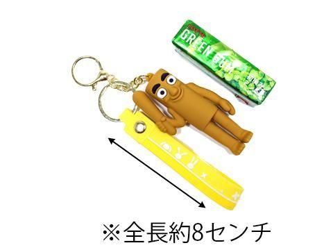 <img class='new_mark_img1' src='https://img.shop-pro.jp/img/new/icons12.gif' style='border:none;display:inline;margin:0px;padding:0px;width:auto;' />ɥ󥹥ΩΥСˣȣñۣβ