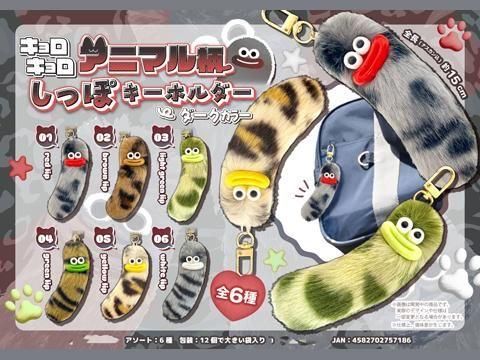  ˥ޥäݥۥ顼ͣ£ñۣ