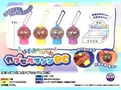 商品検索 - 縁日駄菓子クレーンゲーム景品株式会社大国屋の通販