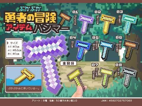  פפͦԤƥϥޡͣ£ñۣ