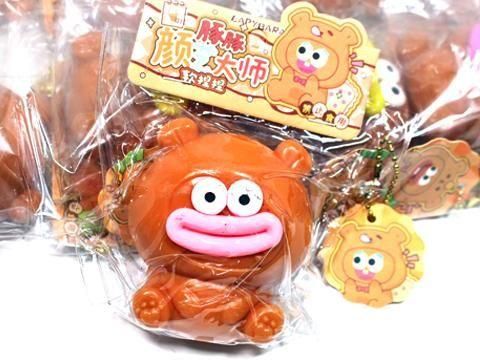 バナナリップくまさんスクイーズ｜おもちゃ・縁日玩具・駄菓子