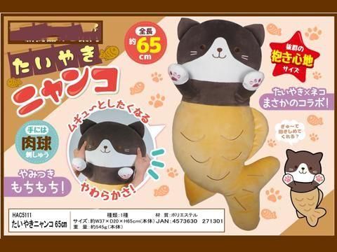  䤭ˤ󤳣ȣáݣñۣ