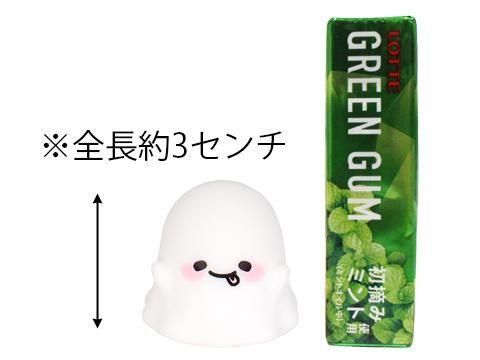 ミニぷかおばけ｜おもちゃ・縁日玩具・駄菓子・ガチャガチャ・クレーン