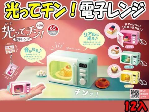  ���äƥ����Żҥ�󥸡�ñ��������ۣ�����