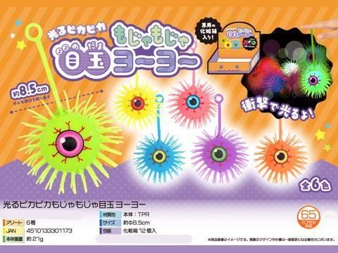  ԥԥ⤸⤸̥ܶ衼衼ñۣ