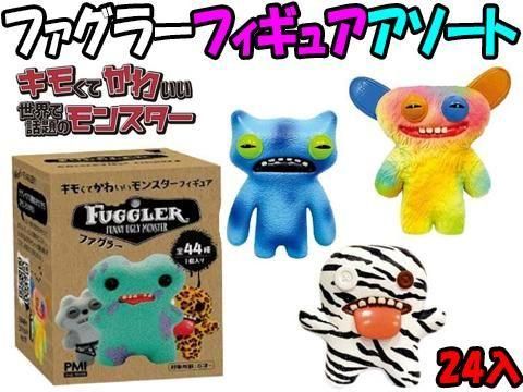 ファグラーフィギュアアソート｜おもちゃ・縁日玩具・駄菓子