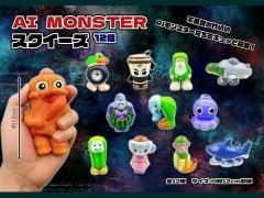 取り合わせ　お祭り出店用品 おもちゃ取合せ詰め合わせ（B) 60個入（詰め合せ/詰合せ