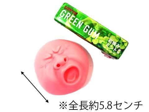 鼻みずでっぽう②｜おもちゃ・縁日玩具・駄菓子・ガチャガチャ
