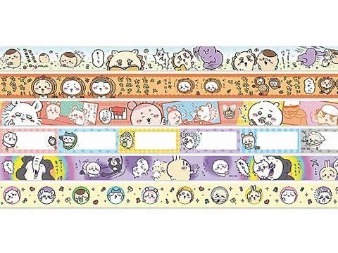 ちいかわマスキングテープ3｜おもちゃ・縁日玩具・駄菓子