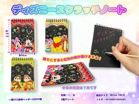 <img class='new_mark_img1' src='https://img.shop-pro.jp/img/new/icons12.gif' style='border:none;display:inline;margin:0px;padding:0px;width:auto;' />ǥˡåΡȡñۣβ