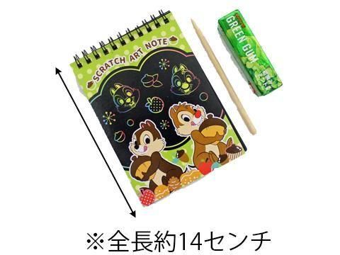 <img class='new_mark_img1' src='https://img.shop-pro.jp/img/new/icons12.gif' style='border:none;display:inline;margin:0px;padding:0px;width:auto;' />ǥˡåΡȡñۣβ