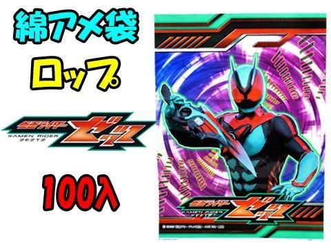 <img class='new_mark_img1' src='https://img.shop-pro.jp/img/new/icons12.gif' style='border:none;display:inline;margin:0px;padding:0px;width:auto;' />ʥޡʥåס˲̥饤åġñۣβ