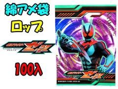 <img class='new_mark_img1' src='https://img.shop-pro.jp/img/new/icons12.gif' style='border:none;display:inline;margin:0px;padding:0px;width:auto;' />ʥޡʥåס˲̥饤åġñۣξʼ̿
