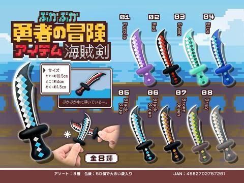  פפͦԤƥ೤±ͣ£ñۣ