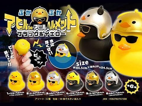  פפҥ󥢥ҥإåȥ֥åͣ£ñۣ