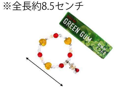 【新品】仲里依紗　RE. ガチャガチャブレスレット　キラキラストーンヘアピン 明日8月8日(日)お昼12時に❣️❣️❣️ RE.アクセサリー