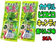 縁日駄菓子クレーンゲーム景品株式会社大国屋の通販サイト