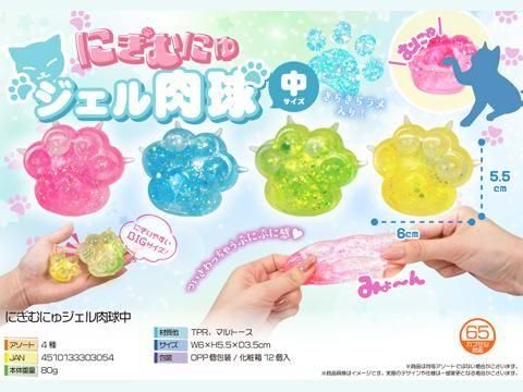  ˤˤ奸塡桡ñۣ