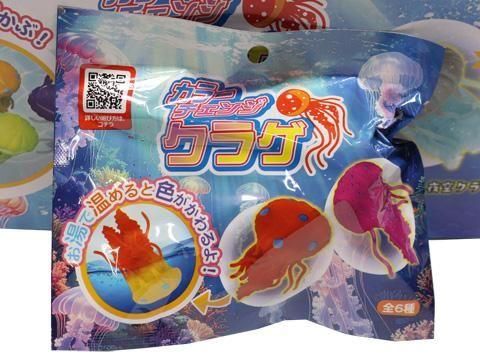 カラーチェンジクラゲ｜おもちゃ・縁日玩具・駄菓子・ガチャガチャ
