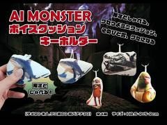  ɥ󥹥ܥåˣȡñۣ