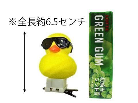 <img class='new_mark_img1' src='https://img.shop-pro.jp/img/new/icons12.gif' style='border:none;display:inline;margin:0px;padding:0px;width:auto;' />륢ҥ륯åסñۣβ