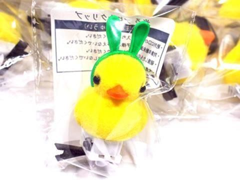 <img class='new_mark_img1' src='https://img.shop-pro.jp/img/new/icons12.gif' style='border:none;display:inline;margin:0px;padding:0px;width:auto;' />륢ҥ륯åסñۣβ