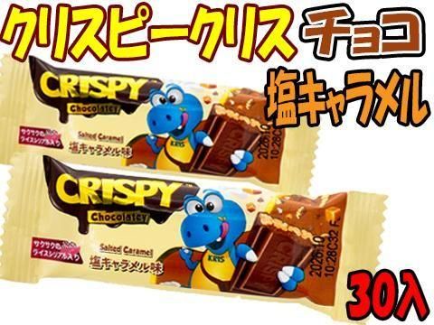  ꥹԡꥹ祳롡ñۣ