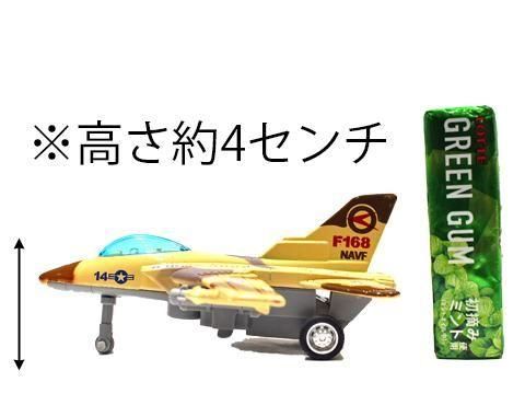 <img class='new_mark_img1' src='https://img.shop-pro.jp/img/new/icons12.gif' style='border:none;display:inline;margin:0px;padding:0px;width:auto;' />ңţ̡ӣϣգΣġģɣţãӣԡɣҡƣɣǣԣȣţҡñۣβ