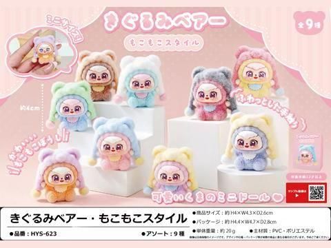  ںͽۤߥ٥⤳⤳룶ͽñۣ