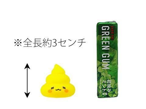 <img class='new_mark_img1' src='https://img.shop-pro.jp/img/new/icons12.gif' style='border:none;display:inline;margin:0px;padding:0px;width:auto;' />ߥˤפˤäꤦͣ£ñۣβ