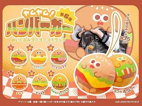  ࡪϥС̤ߥ衼衼ȥåסͣ£ñۣ