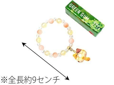 <img class='new_mark_img1' src='https://img.shop-pro.jp/img/new/icons12.gif' style='border:none;display:inline;margin:0px;padding:0px;width:auto;' />ɡʥĥ˥֥쥹åȣͣ£ñۣβ