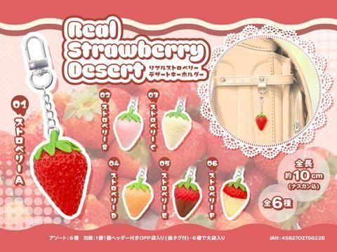  ꥢ륹ȥ٥꡼ǥȥۥͣ£ñۣ