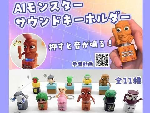  ɥ󥹥ɣˣȡ£šݣñۣ