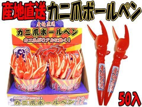 <img class='new_mark_img1' src='https://img.shop-pro.jp/img/new/icons12.gif' style='border:none;display:inline;margin:0px;padding:0px;width:auto;' />ڤ㤤ۻľޥܡڥ󡡣ݣñۣβ