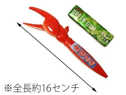 <img class='new_mark_img1' src='https://img.shop-pro.jp/img/new/icons12.gif' style='border:none;display:inline;margin:0px;padding:0px;width:auto;' />ڤ㤤ۻľޥܡڥ󡡣ݣñۣβ