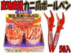 <img class='new_mark_img1' src='https://img.shop-pro.jp/img/new/icons12.gif' style='border:none;display:inline;margin:0px;padding:0px;width:auto;' />ڤ㤤ۻľޥܡڥ󡡣ݣñۣξʼ̿