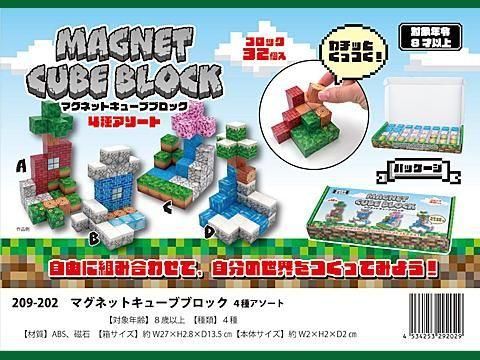 <img class='new_mark_img1' src='https://img.shop-pro.jp/img/new/icons12.gif' style='border:none;display:inline;margin:0px;padding:0px;width:auto;' />ޥͥåȥ塼֥֥å異ȡݣñۣβ
