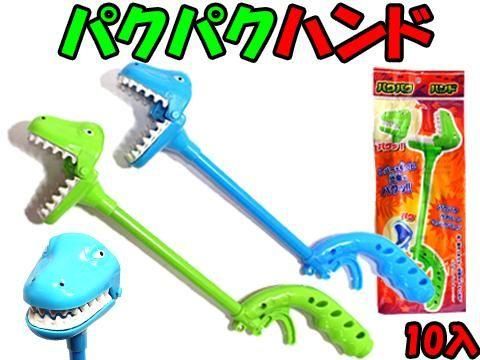  ѥѥϥɡñۣ