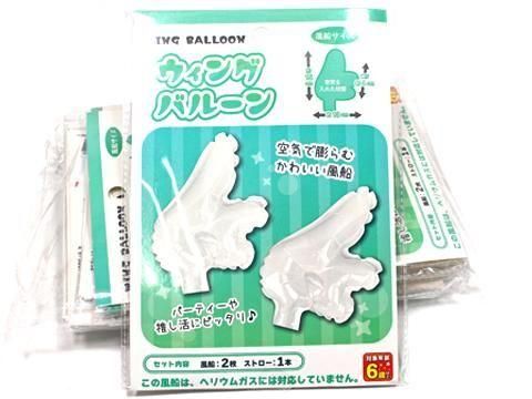 <img class='new_mark_img1' src='https://img.shop-pro.jp/img/new/icons12.gif' style='border:none;display:inline;margin:0px;padding:0px;width:auto;' />󥰥Х롼ñۣβ