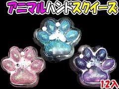 <img class='new_mark_img1' src='https://img.shop-pro.jp/img/new/icons12.gif' style='border:none;display:inline;margin:0px;padding:0px;width:auto;' />˥ޥϥɥñۣξʼ̿