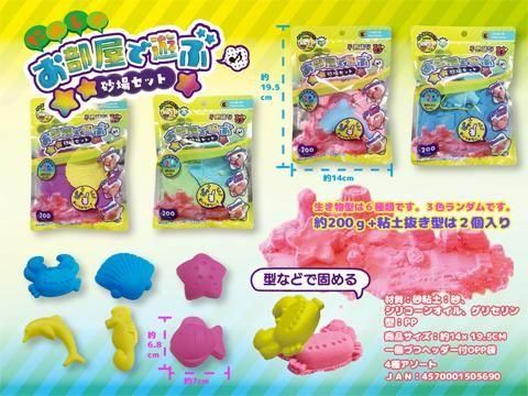<img class='new_mark_img1' src='https://img.shop-pro.jp/img/new/icons12.gif' style='border:none;display:inline;margin:0px;padding:0px;width:auto;' />ͷֺ쥻åȡñۣβ