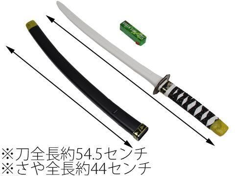 <img class='new_mark_img1' src='https://img.shop-pro.jp/img/new/icons12.gif' style='border:none;display:inline;margin:0px;padding:0px;width:auto;' />Ǧñۣβ