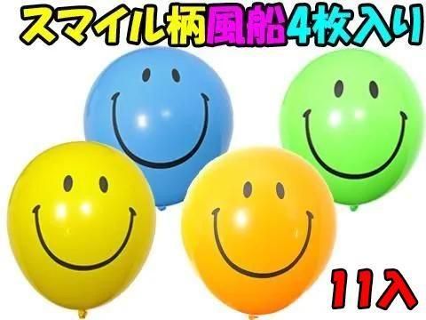 <img class='new_mark_img1' src='https://img.shop-pro.jp/img/new/icons12.gif' style='border:none;display:inline;margin:0px;padding:0px;width:auto;' />ڸʸ¤ۥޥñۣβ