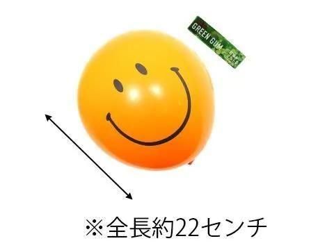 <img class='new_mark_img1' src='https://img.shop-pro.jp/img/new/icons12.gif' style='border:none;display:inline;margin:0px;padding:0px;width:auto;' />ڸʸ¤ۥޥñۣβ